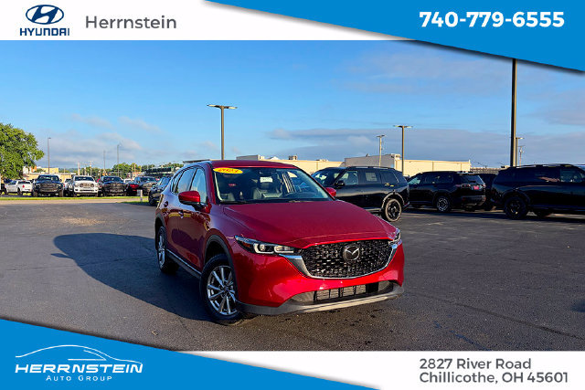 Used 2023 MAZDA CX-5 AWD 2.5 S w/ Select Package