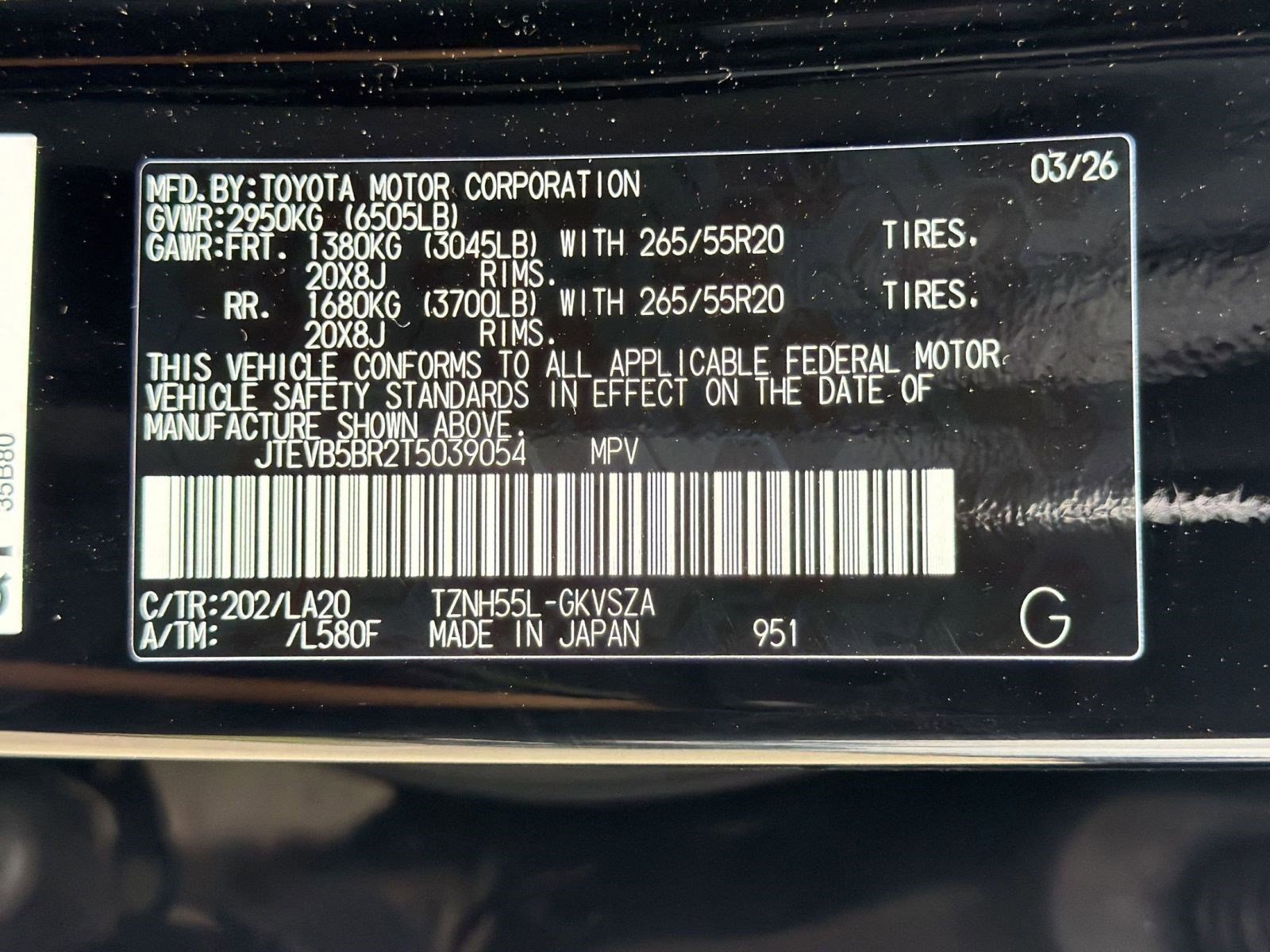 New 2026 Toyota 4Runner 4WD image 20