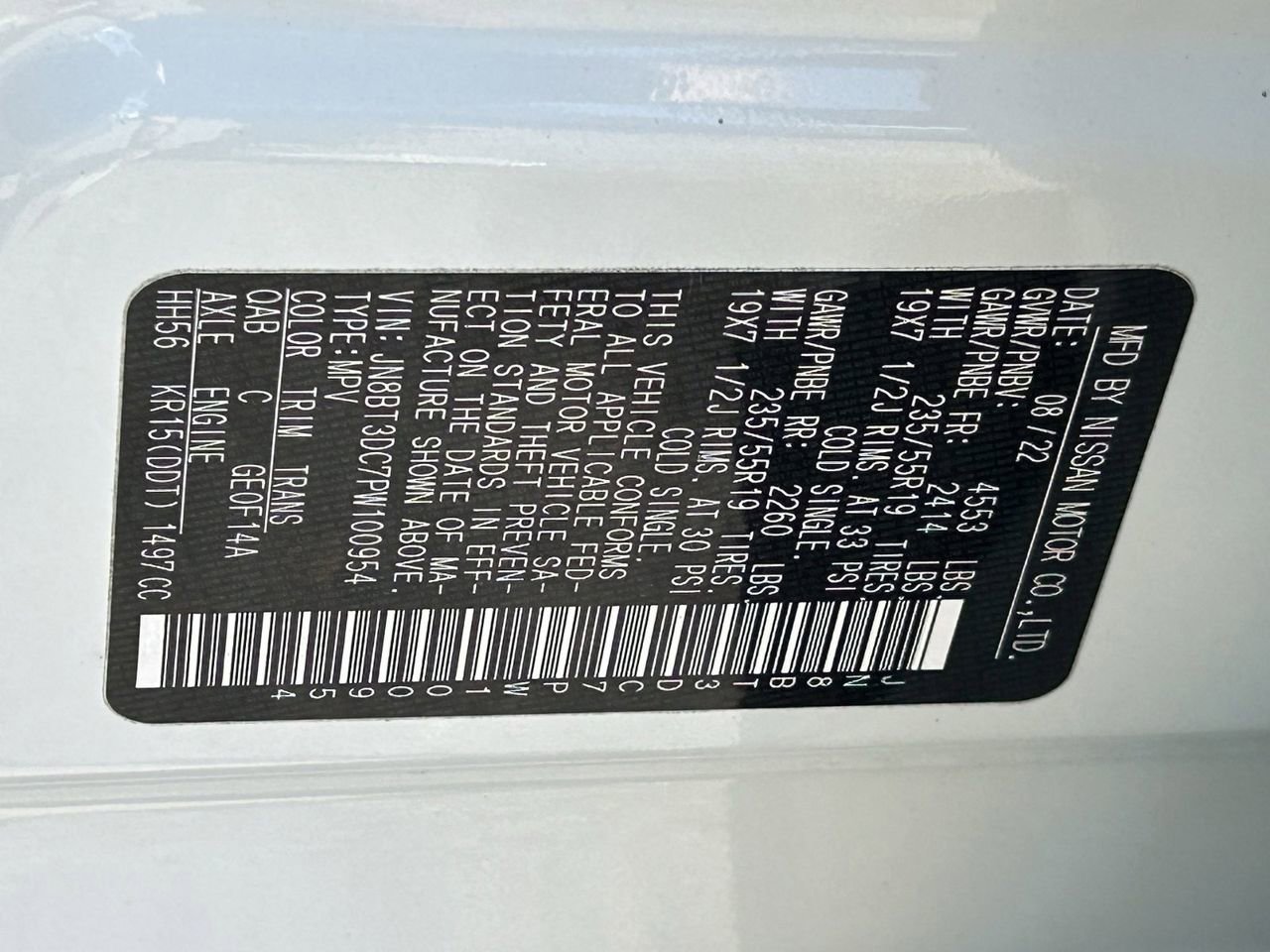 Certified 2023 Nissan Rogue Platinum w/ Platinum Premium Package image 37