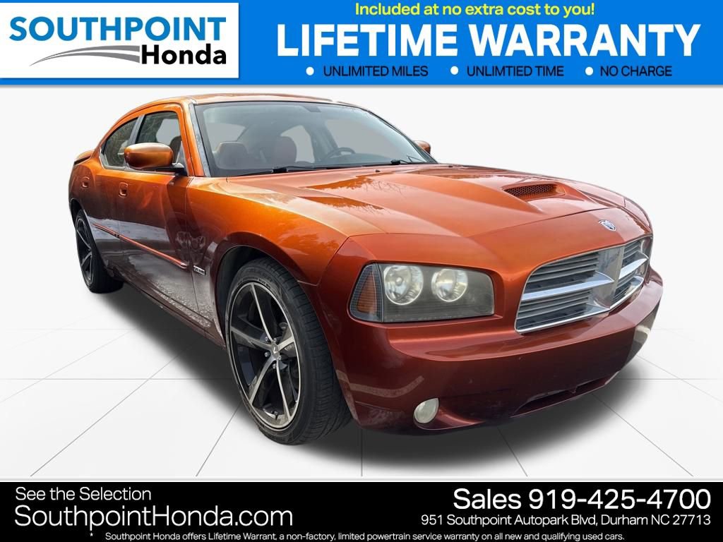 Used 2006 Dodge Charger R/T image 1