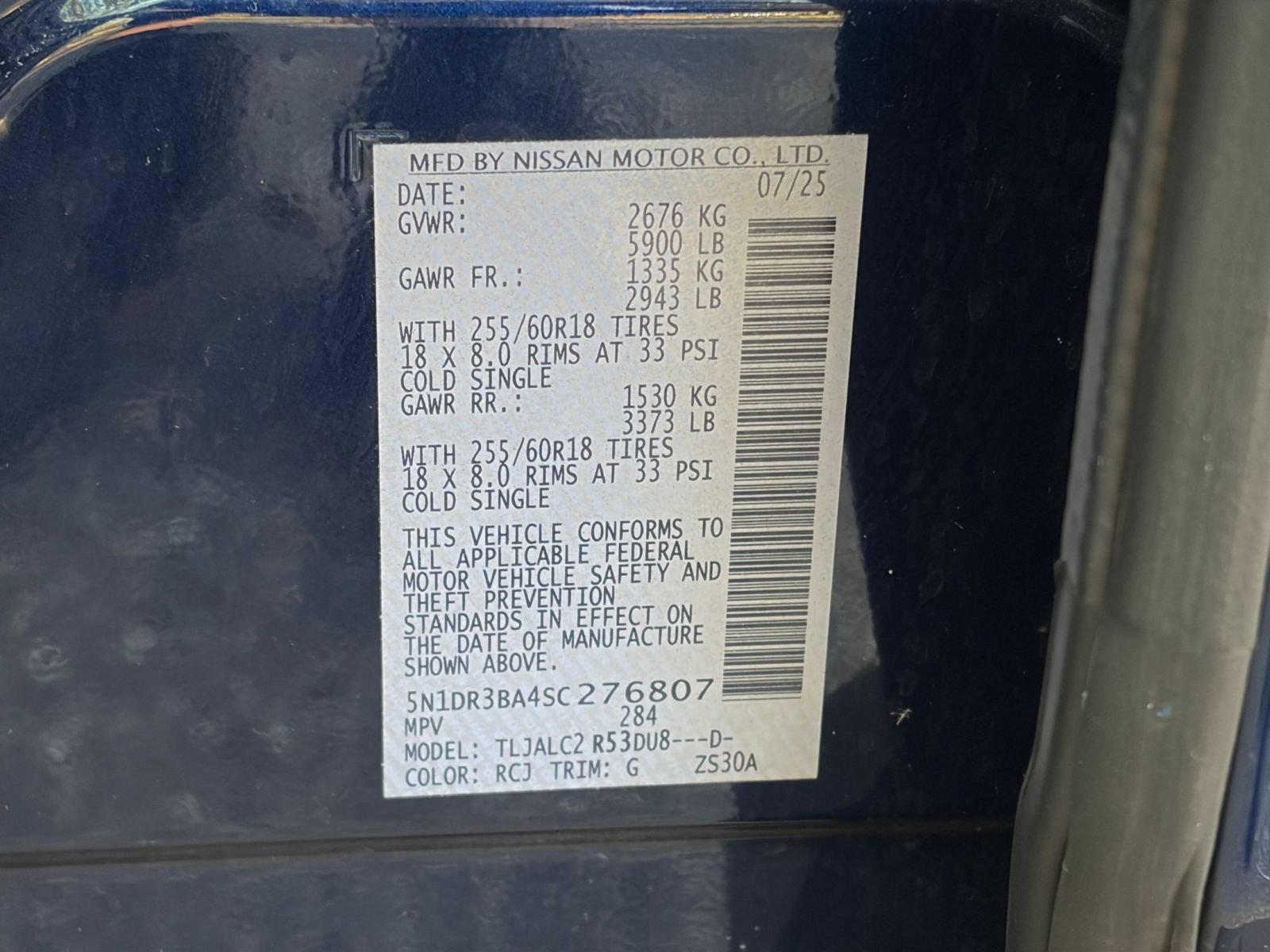 Used 2025 Nissan Pathfinder SV FWD image 31