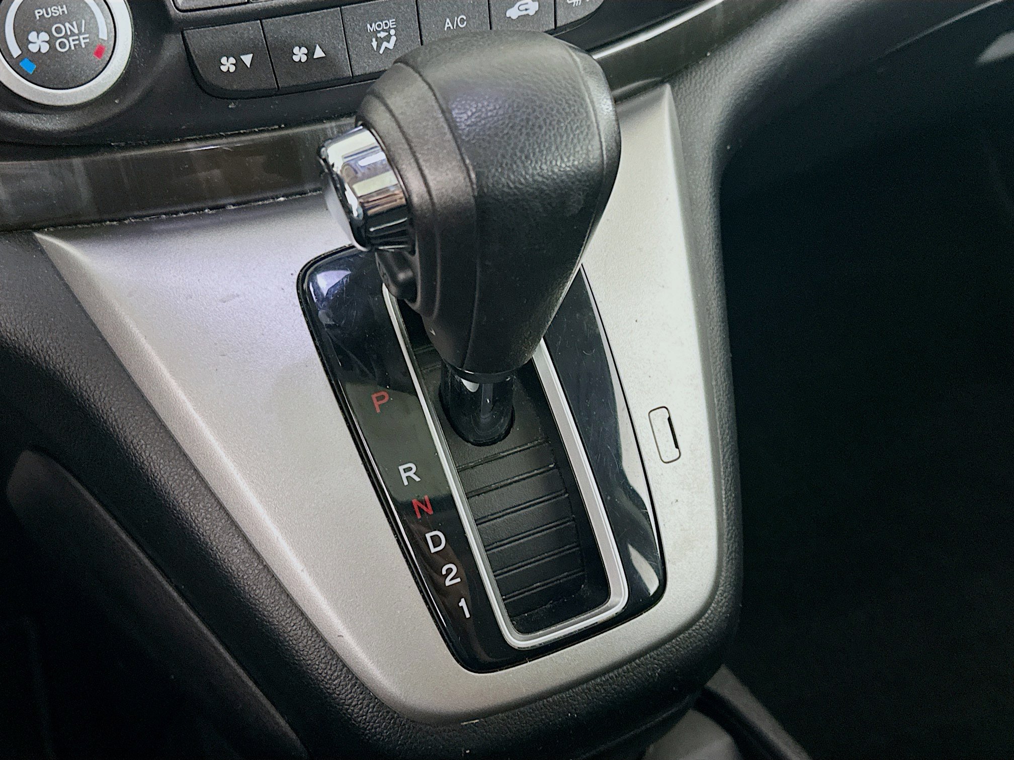 Used 2014 Honda CR-V EX-L image 24