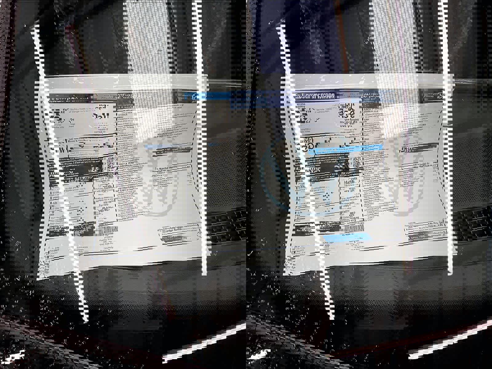 New 2026 Volkswagen Tiguan SE R-Line image 35