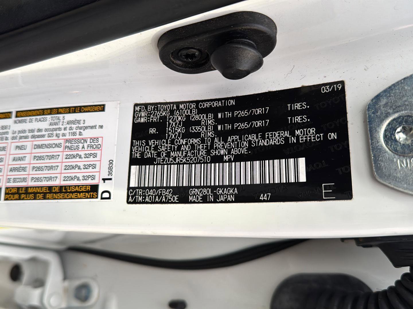 Certified 2019 Toyota 4Runner SR5 image 35