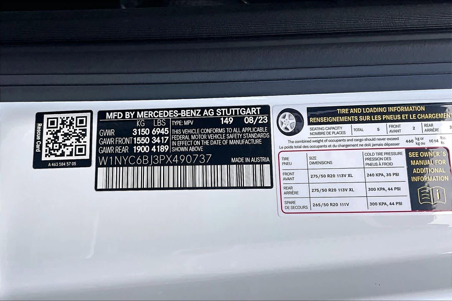 Used 2023 Mercedes-Benz G 550 image 29