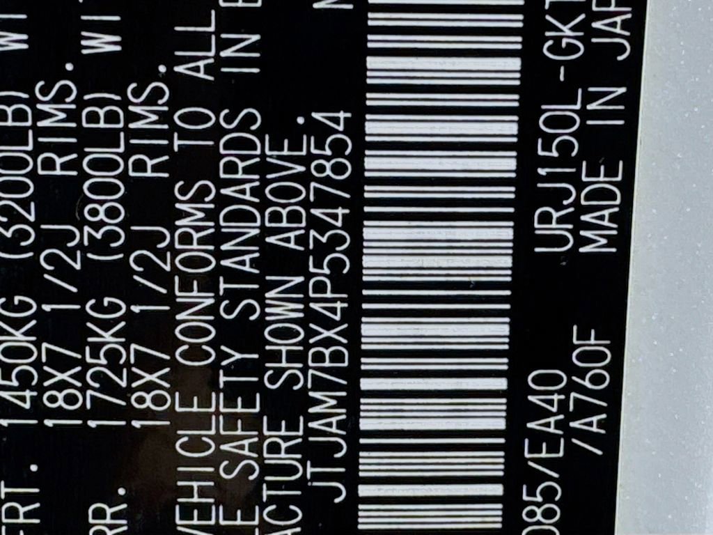 Used 2023 Lexus GX 460 Premium image 33