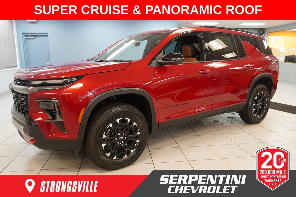 New 2027 Chevrolet Traverse Z71 w/ Enhanced Driving Package AWD/4WD image 1