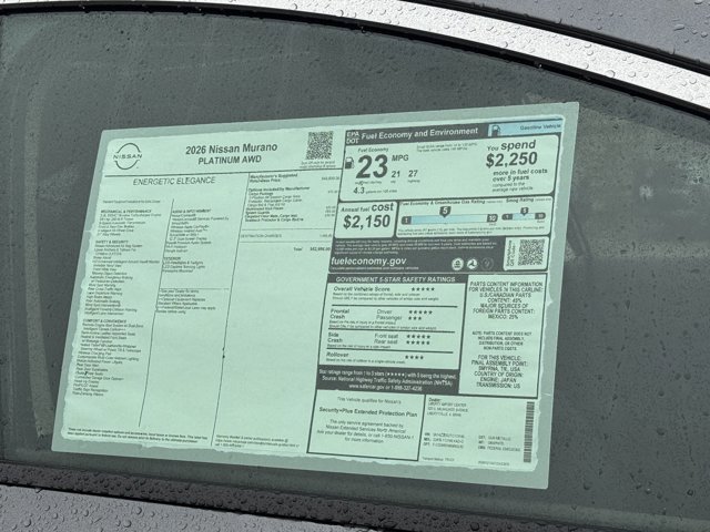 New 2026 Nissan Murano Platinum image 9