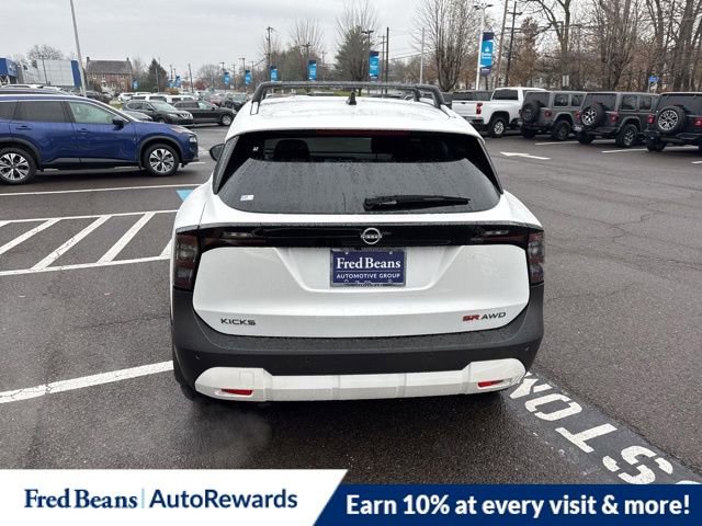 New 2026 Nissan Kicks SR w/ Cold Weather Package AWD/4WD image 7