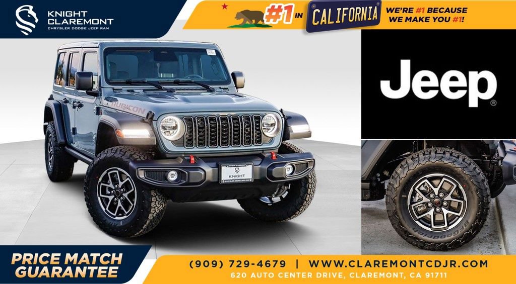 New 2026 Jeep Wrangler Rubicon