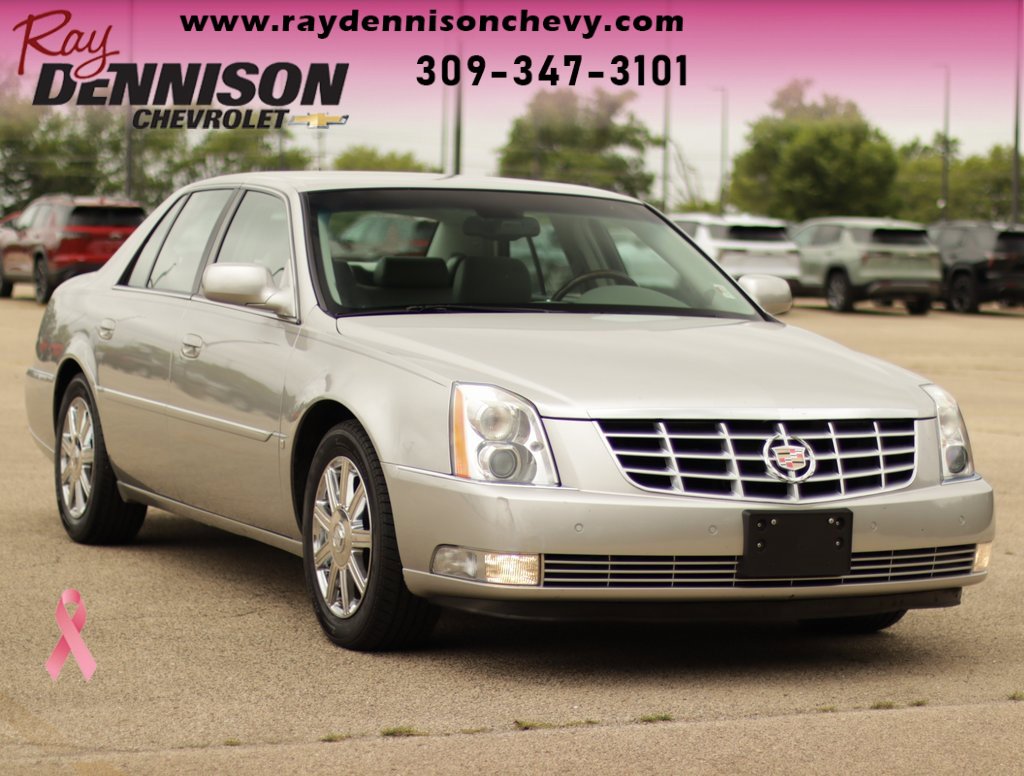 Used 2007 Cadillac DTS Luxury II