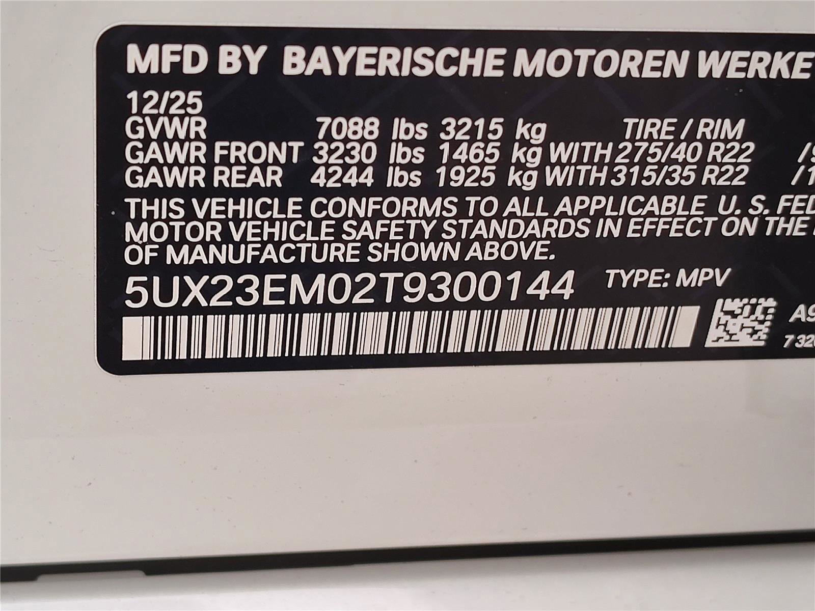 New 2026 BMW X7 xDrive40i w/ Executive Package image 16