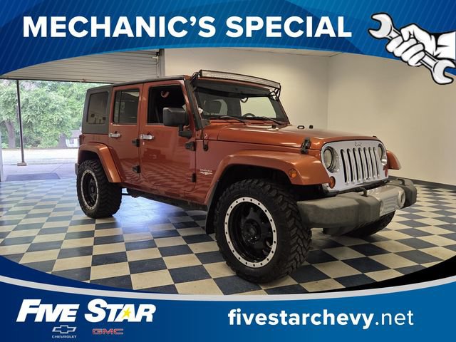 Used 2009 Jeep Wrangler Unlimited Sahara w/ Dual Top Group