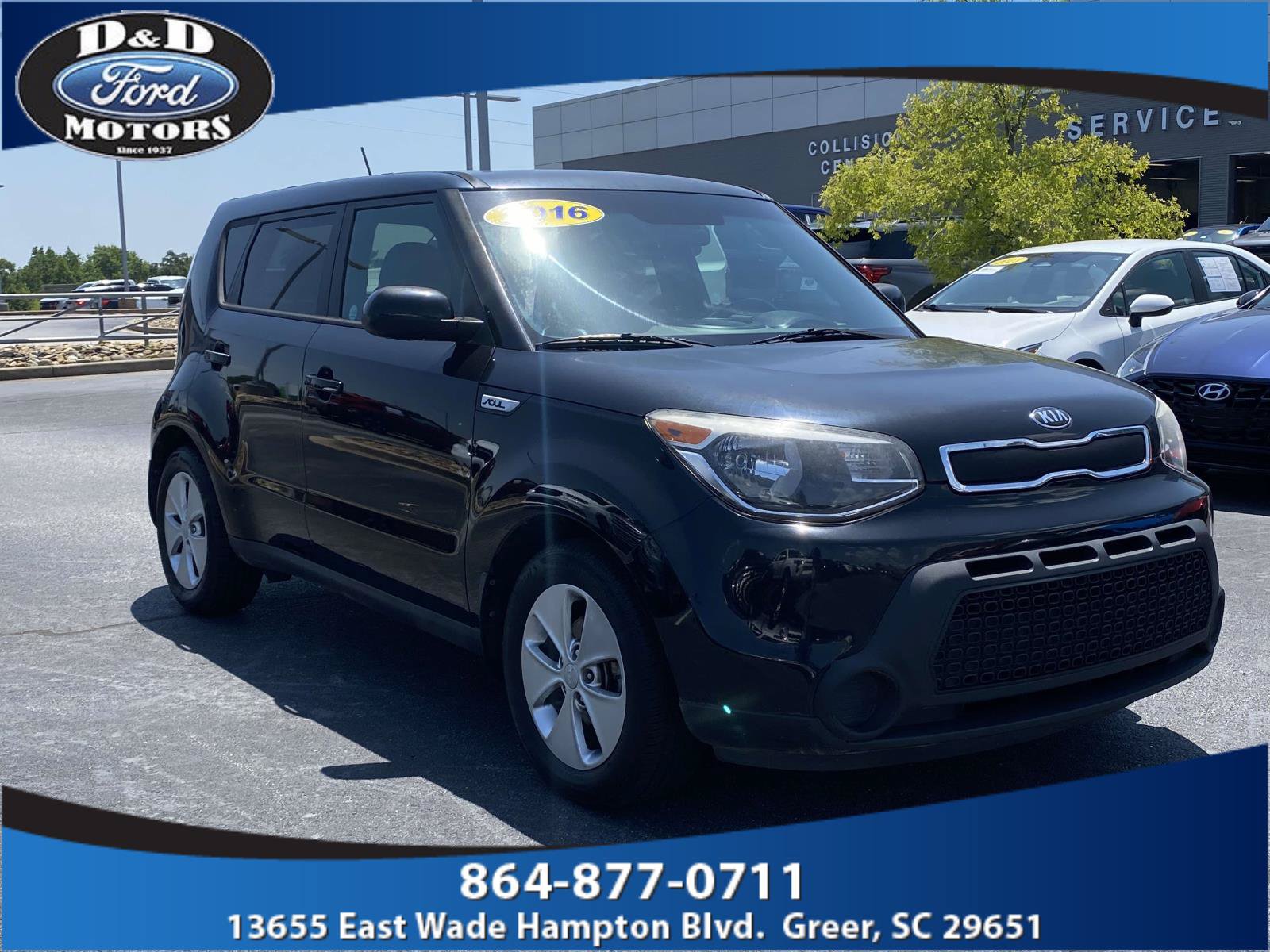 Used 2016 Kia Soul FWD image 1