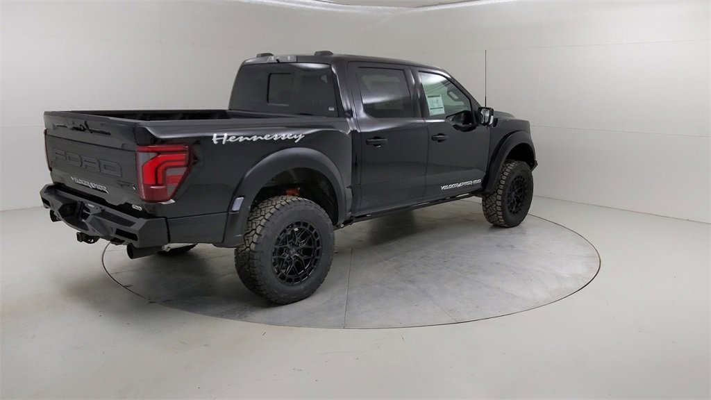 New 2026 Ford F150 Raptor image 15