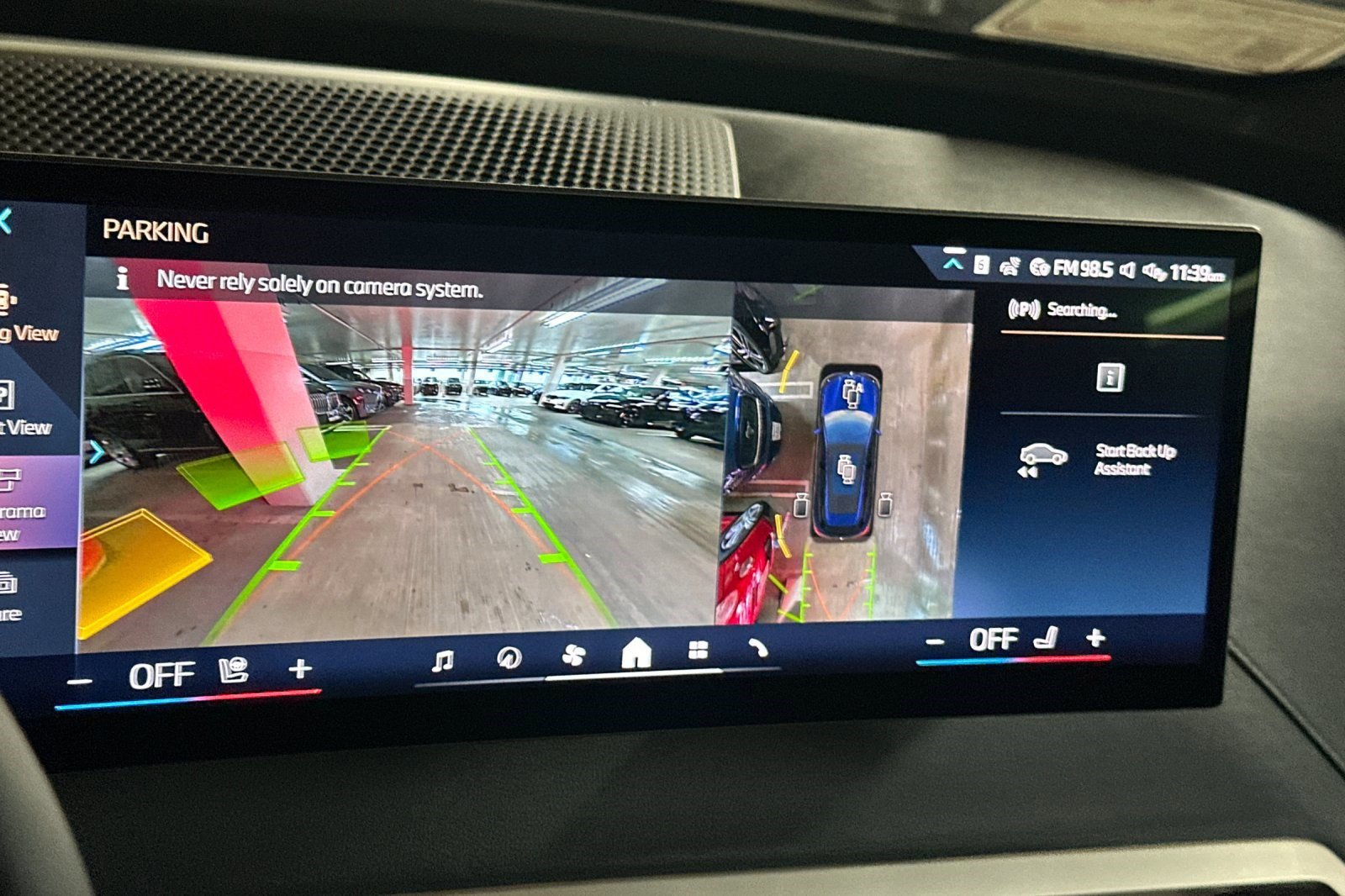 Used 2026 BMW iX xDrive45 image 23