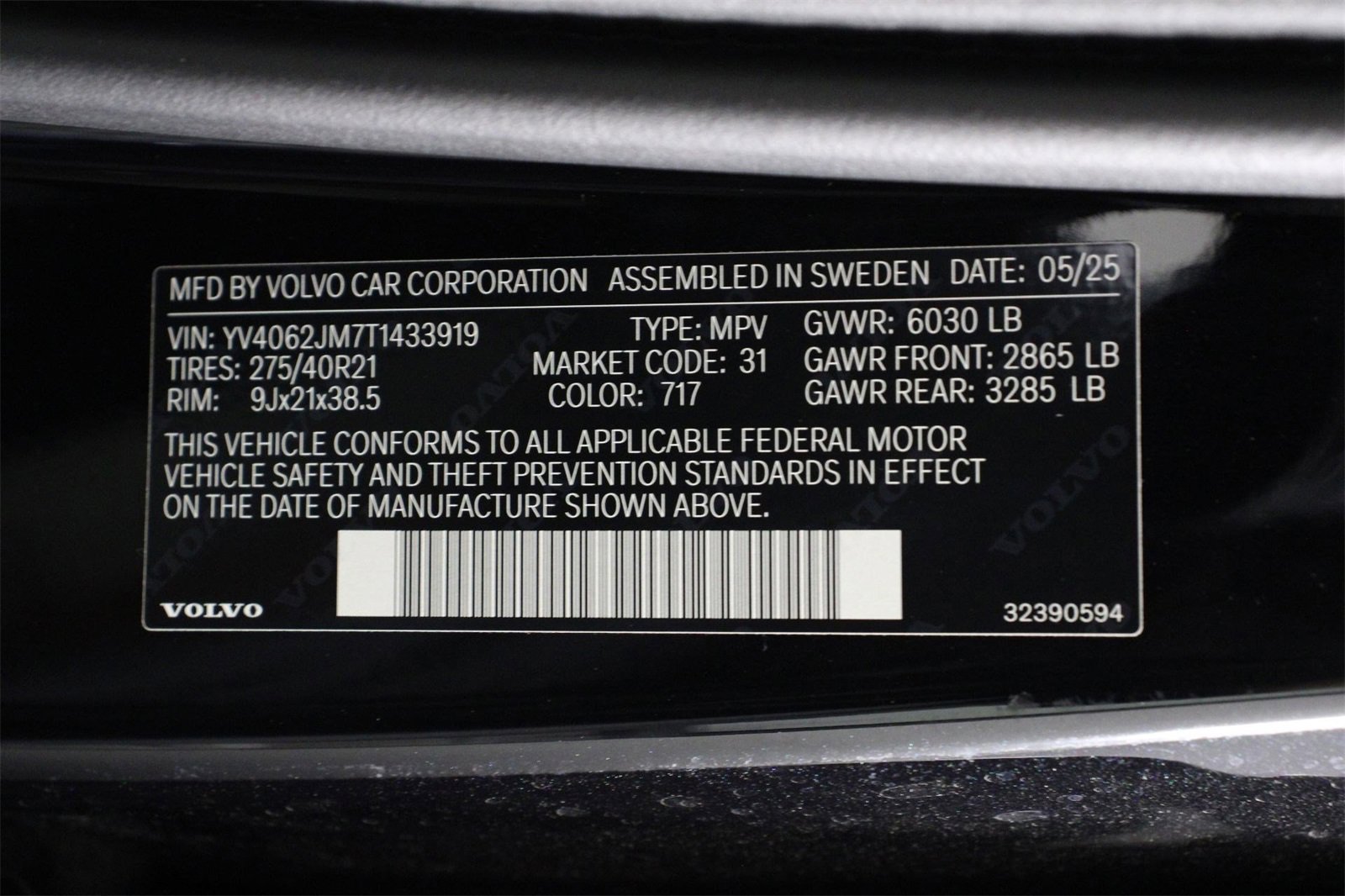 New 2026 Volvo XC90 B6 Ultra image 17