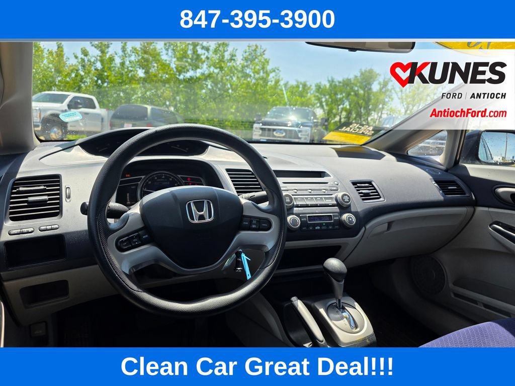 Used 2008 Honda Civic Hybrid Sedan image 11