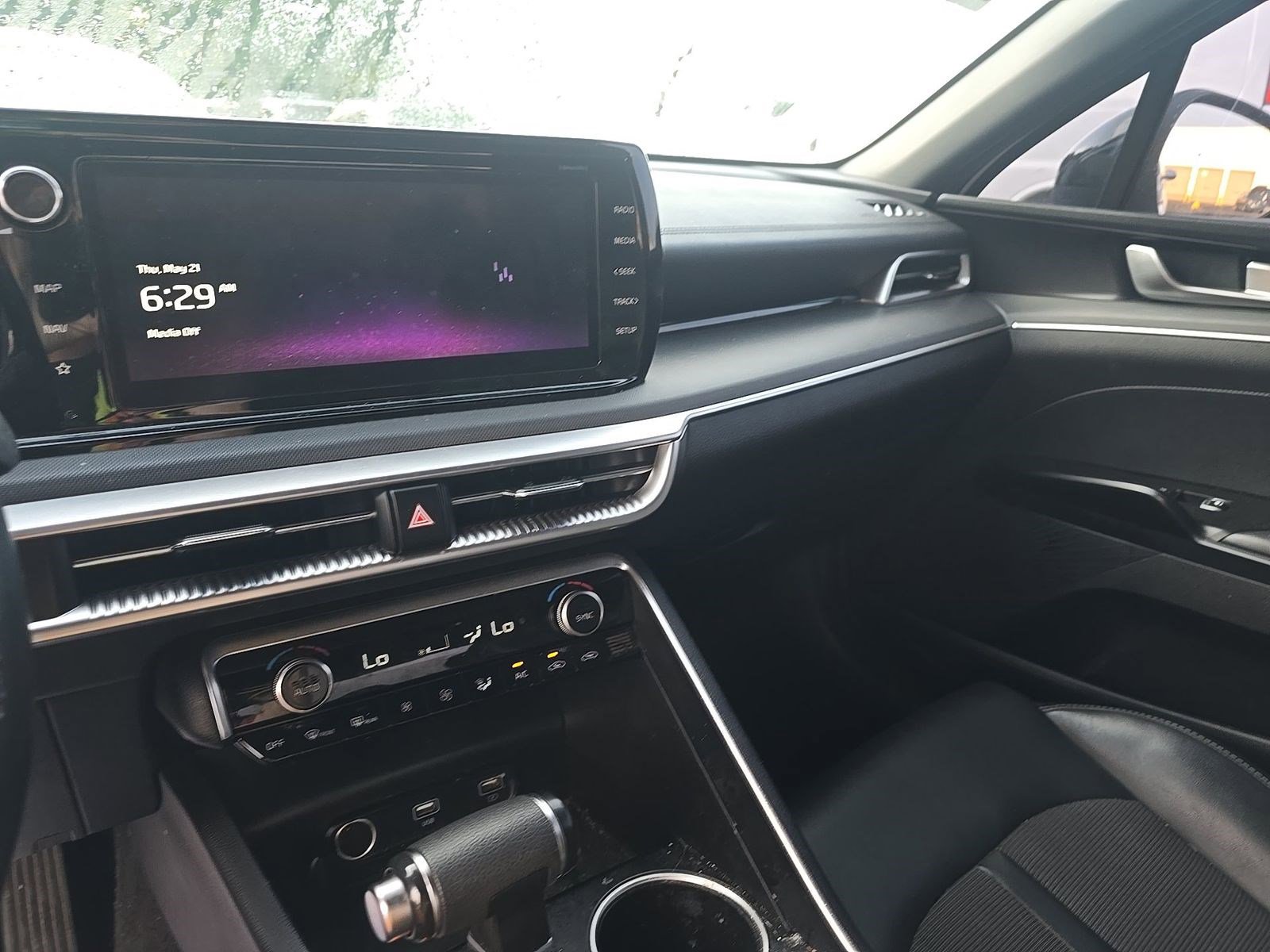 Used 2024 Kia K5 GT-Line w/ GT-Line Premium Package FWD image 14