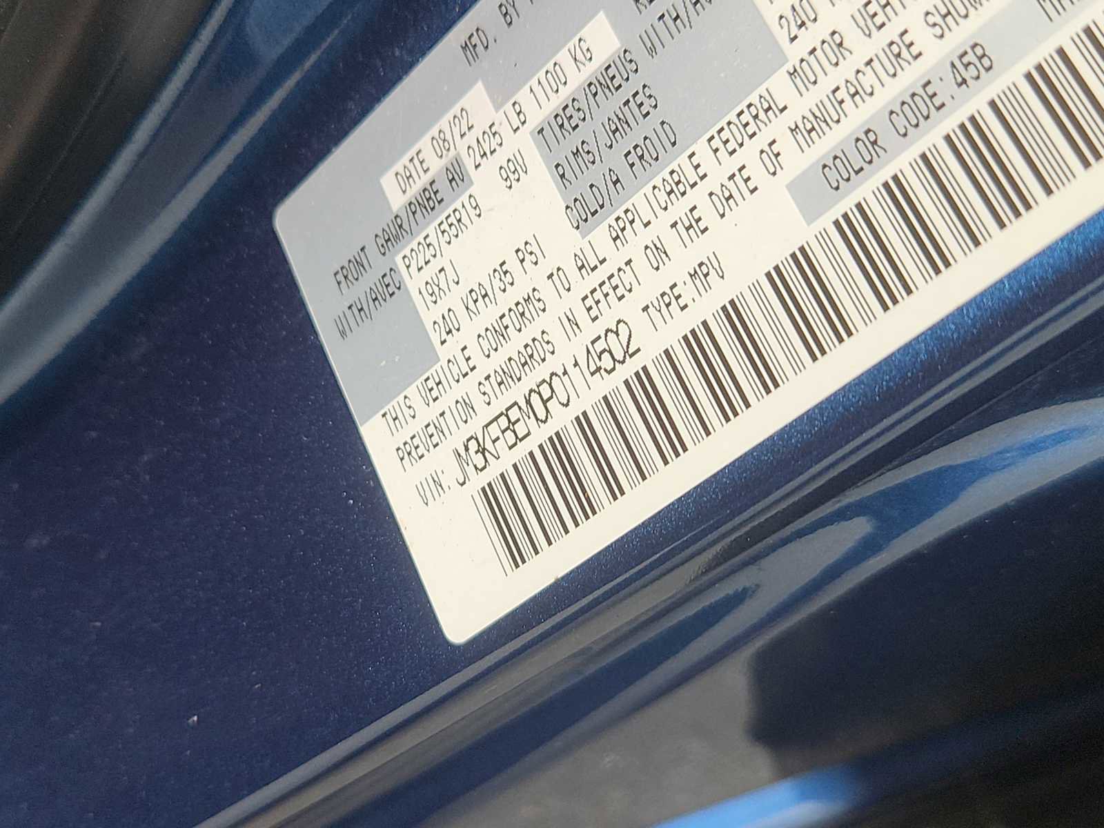 Used 2023 MAZDA CX-5 AWD 2.5 S w/ Premium Plus Pkg image 14