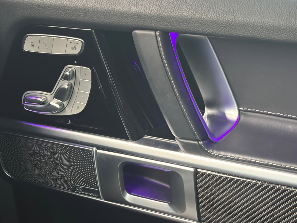 Used 2022 Mercedes-Benz G 550 w/ Exclusive Interior Package image 30