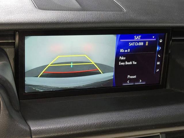 Certified 2020 Lexus IS 300 F Sport w/ Blackline Edition RWD image 34