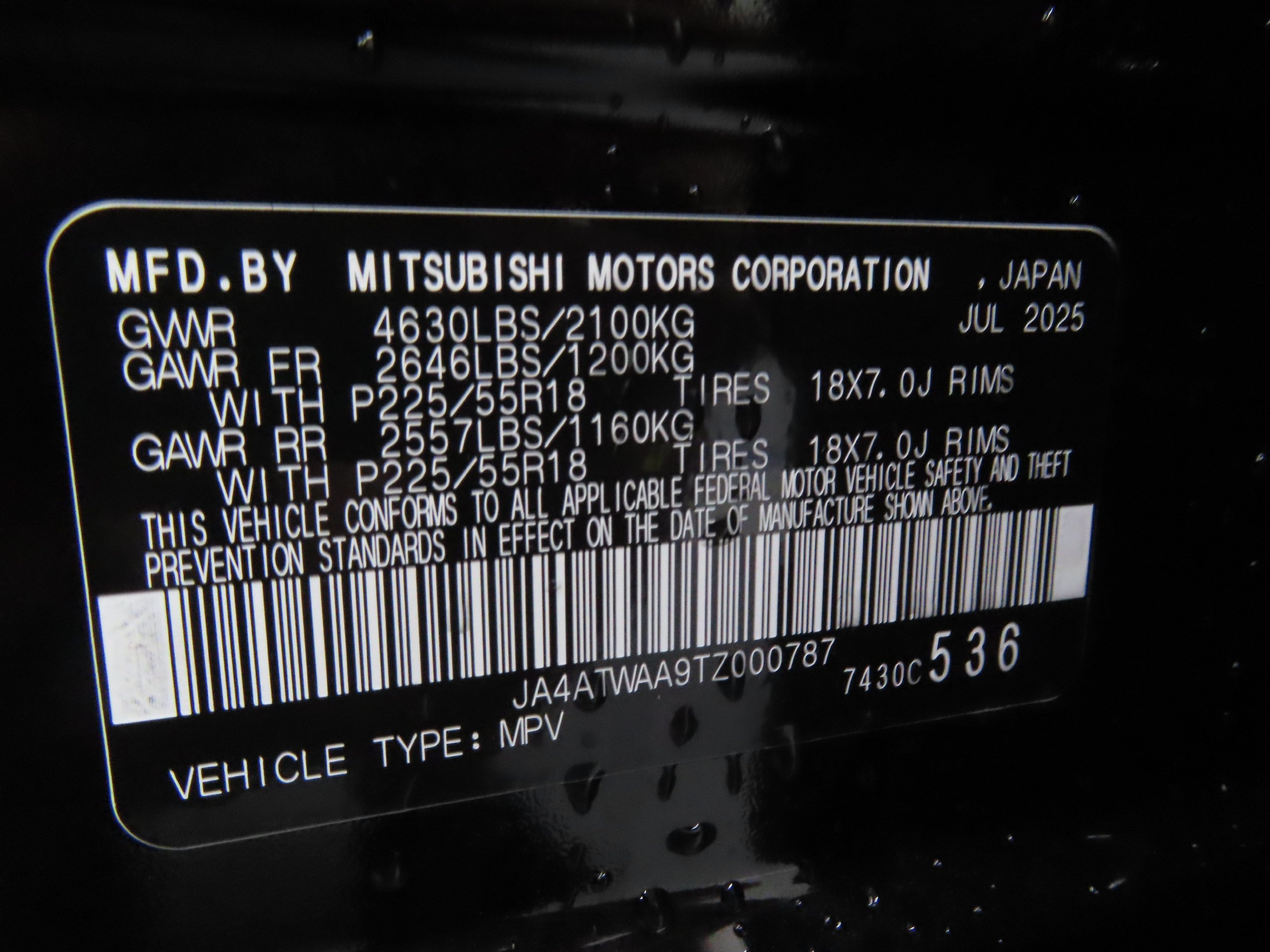 New 2026 Mitsubishi Eclipse Cross SE AWD/4WD image 28