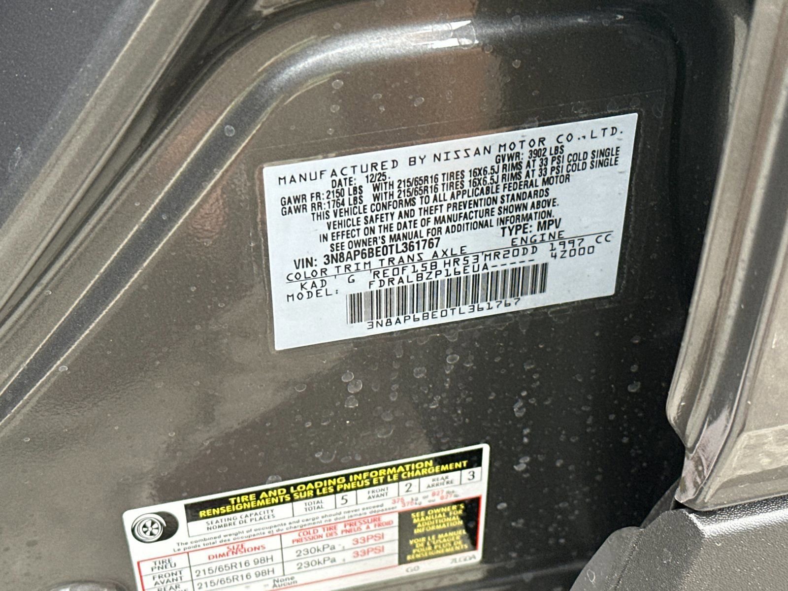 New 2026 Nissan Kicks S image 25