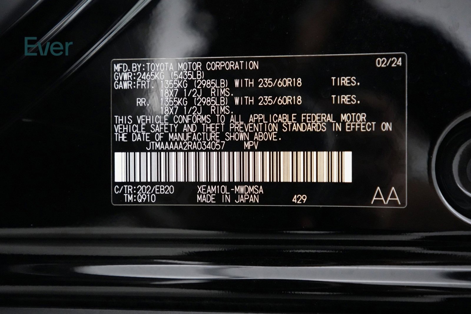 Used 2024 Toyota bZ4X XLE w/ Weather Package image 26