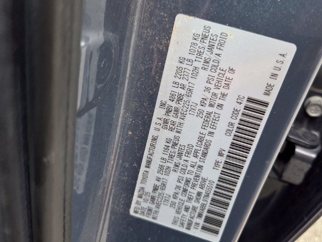 Certified 2026 MAZDA CX-50 AWD 2.5 S w/ Preferred Pkg image 22