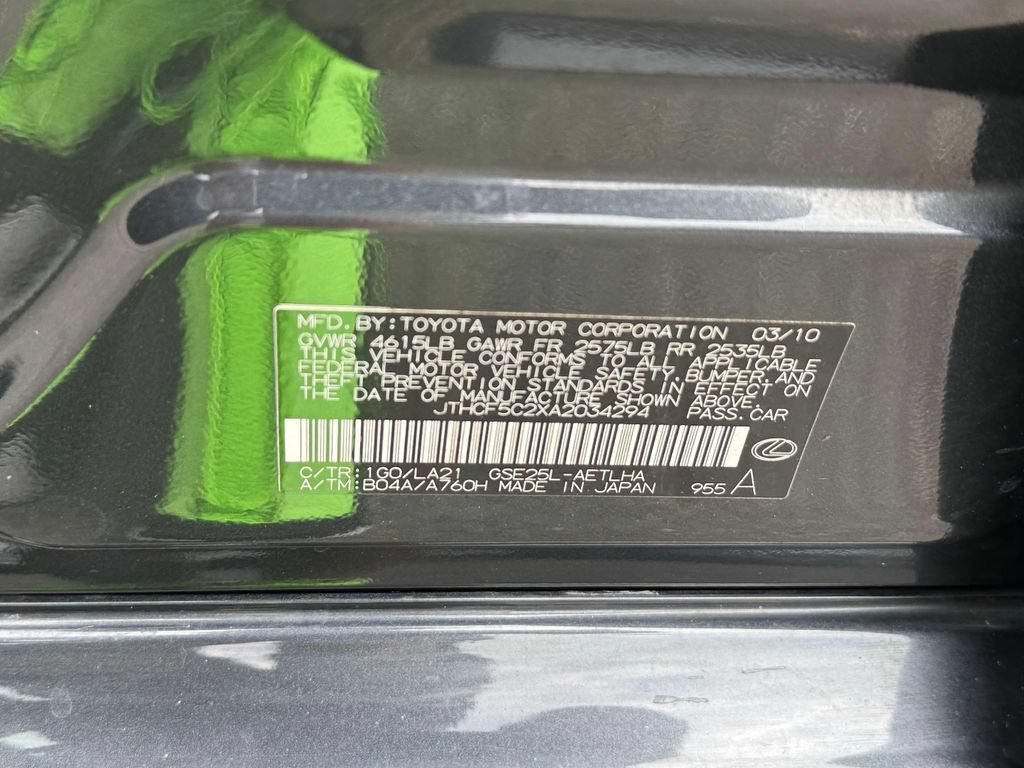 Used 2010 Lexus IS 250 AWD image 26