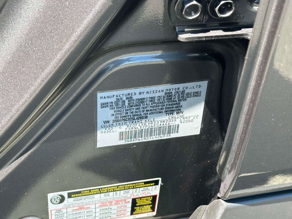Certified 2025 Nissan Kicks SV w/ SV Premium Package AWD/4WD image 16