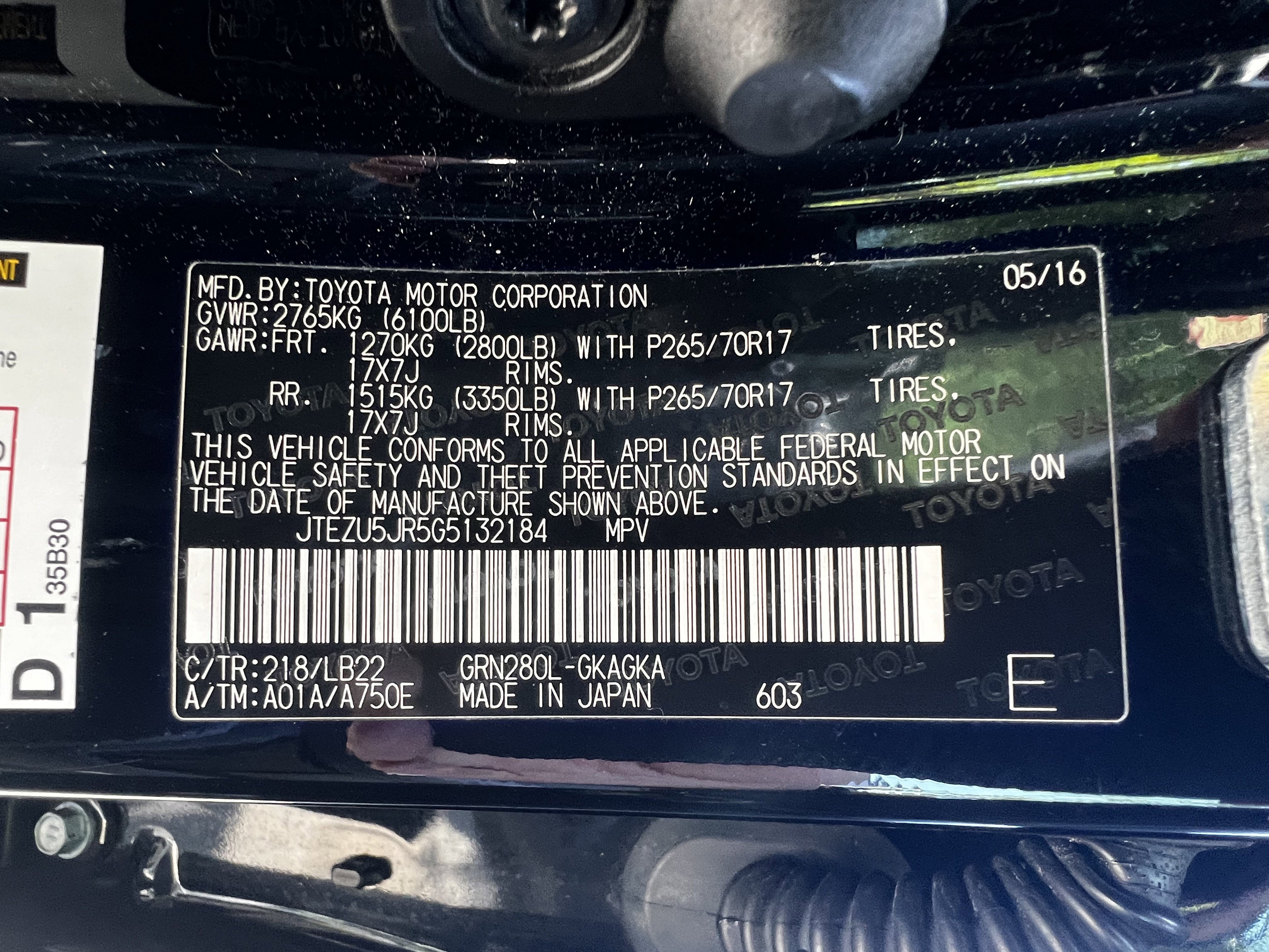 Used 2016 Toyota 4Runner SR5 Premium RWD image 49
