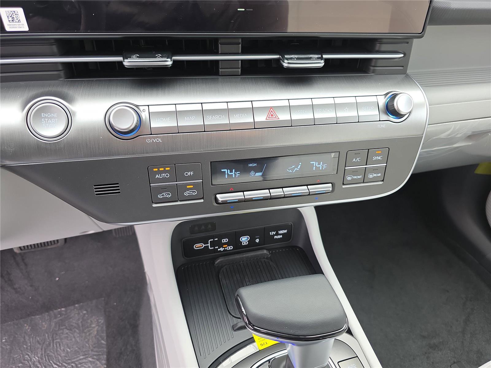 New 2026 Hyundai Kona SEL Sport image 17