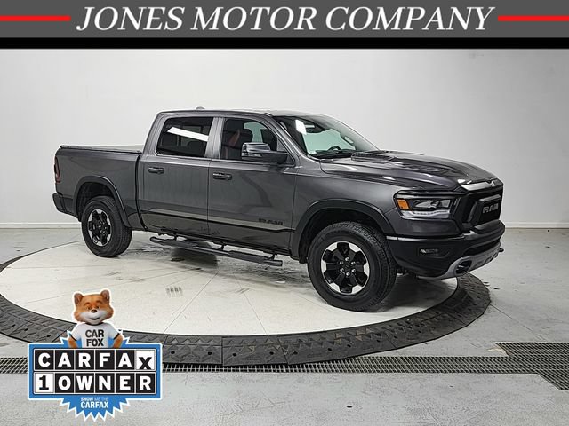 Used 2024 RAM 1500 Rebel w/ Rebel Level 1 Equipment Group