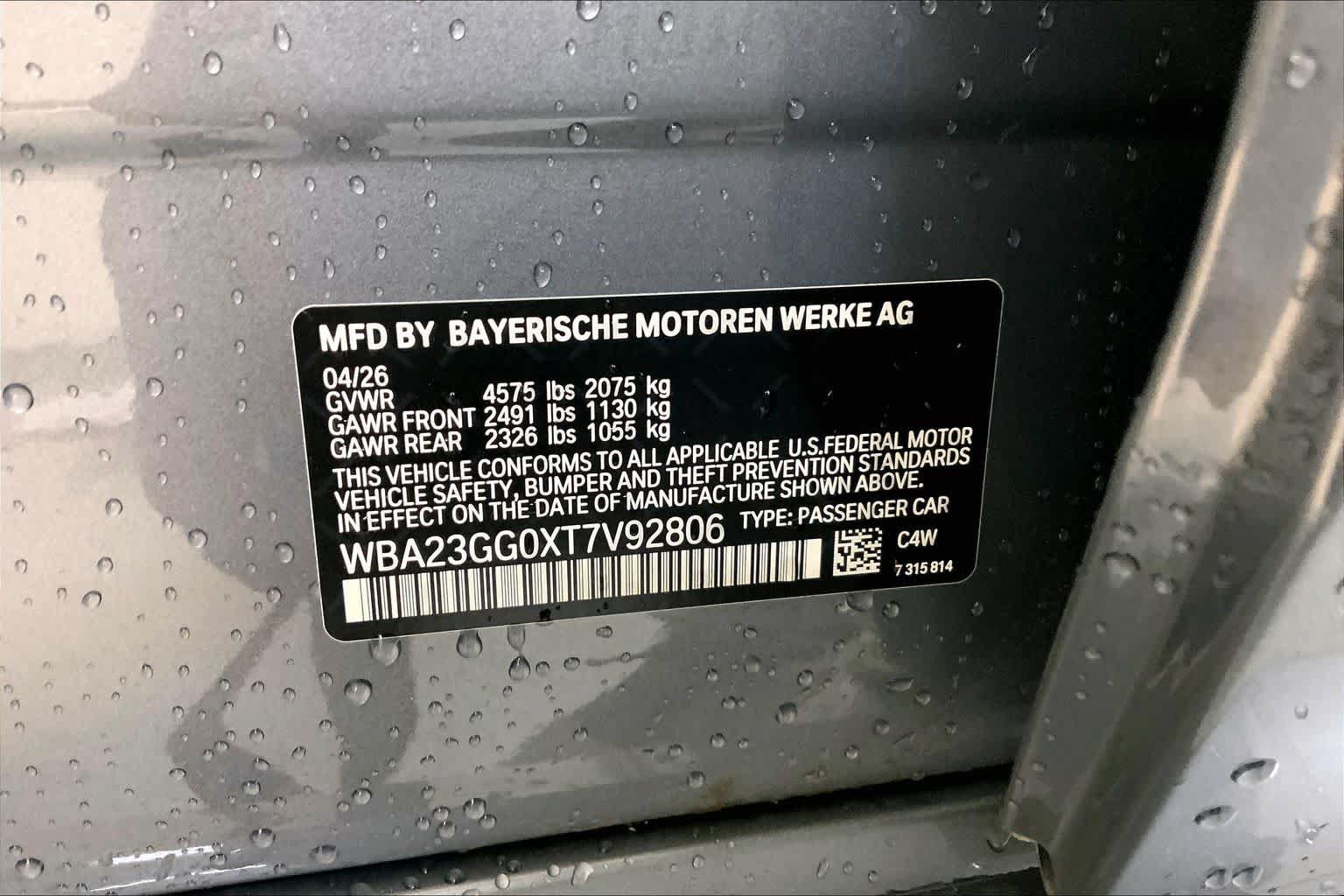 New 2026 BMW 228i xDrive w/ Technology Package AWD/4WD image 21