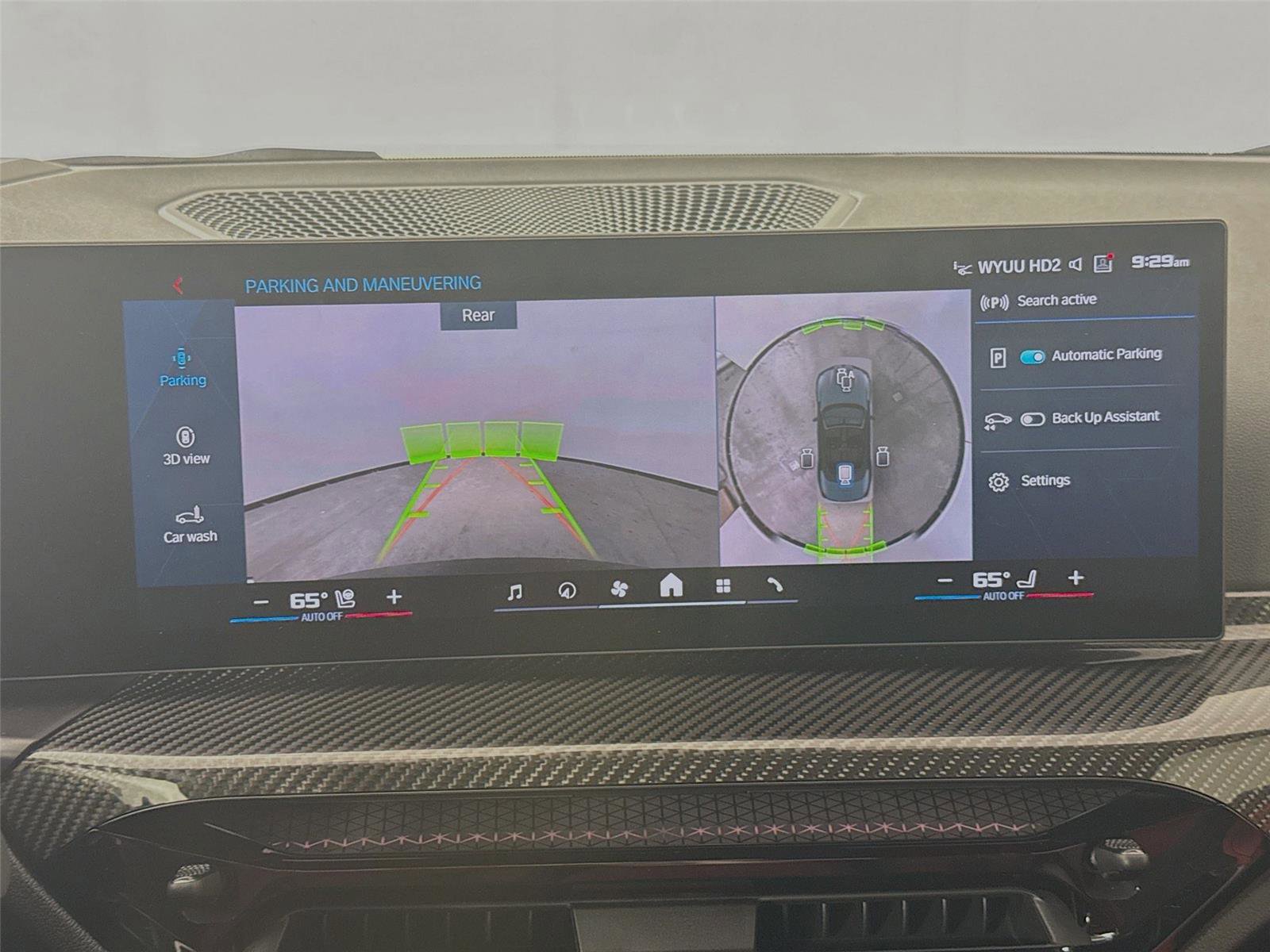 Used 2025 BMW M4 xDrive Competition image 9