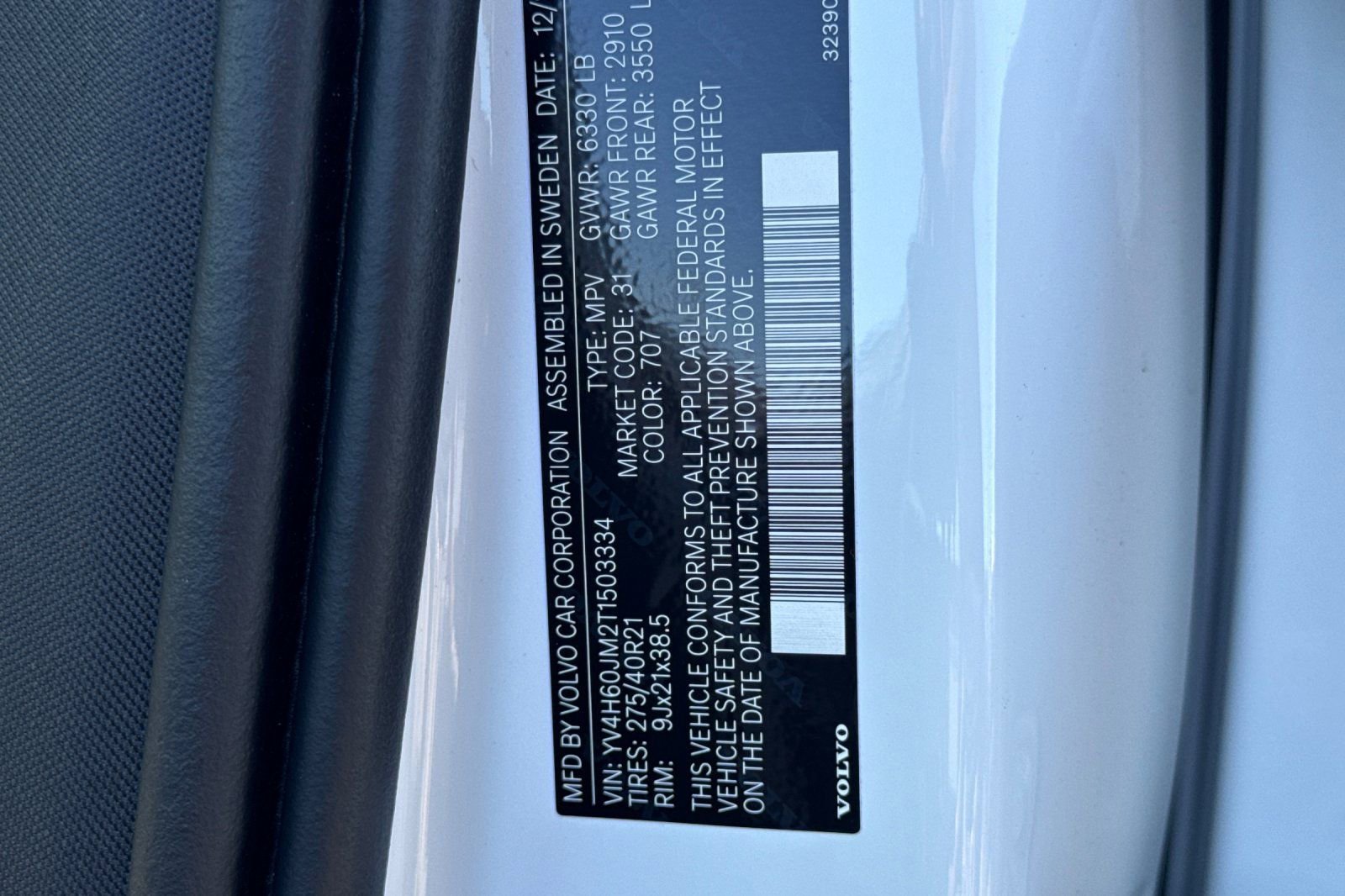 New 2026 Volvo XC90 T8 Ultra image 30