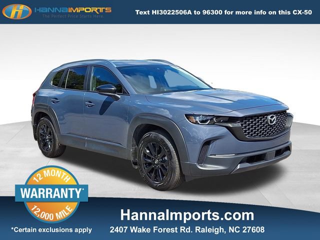 Used 2024 MAZDA CX-50 AWD 2.5 S w/ Weather Package