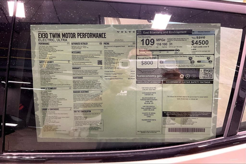 New 2026 Volvo EX30 Ultra w/ Protection Package Premier AWD/4WD image 15