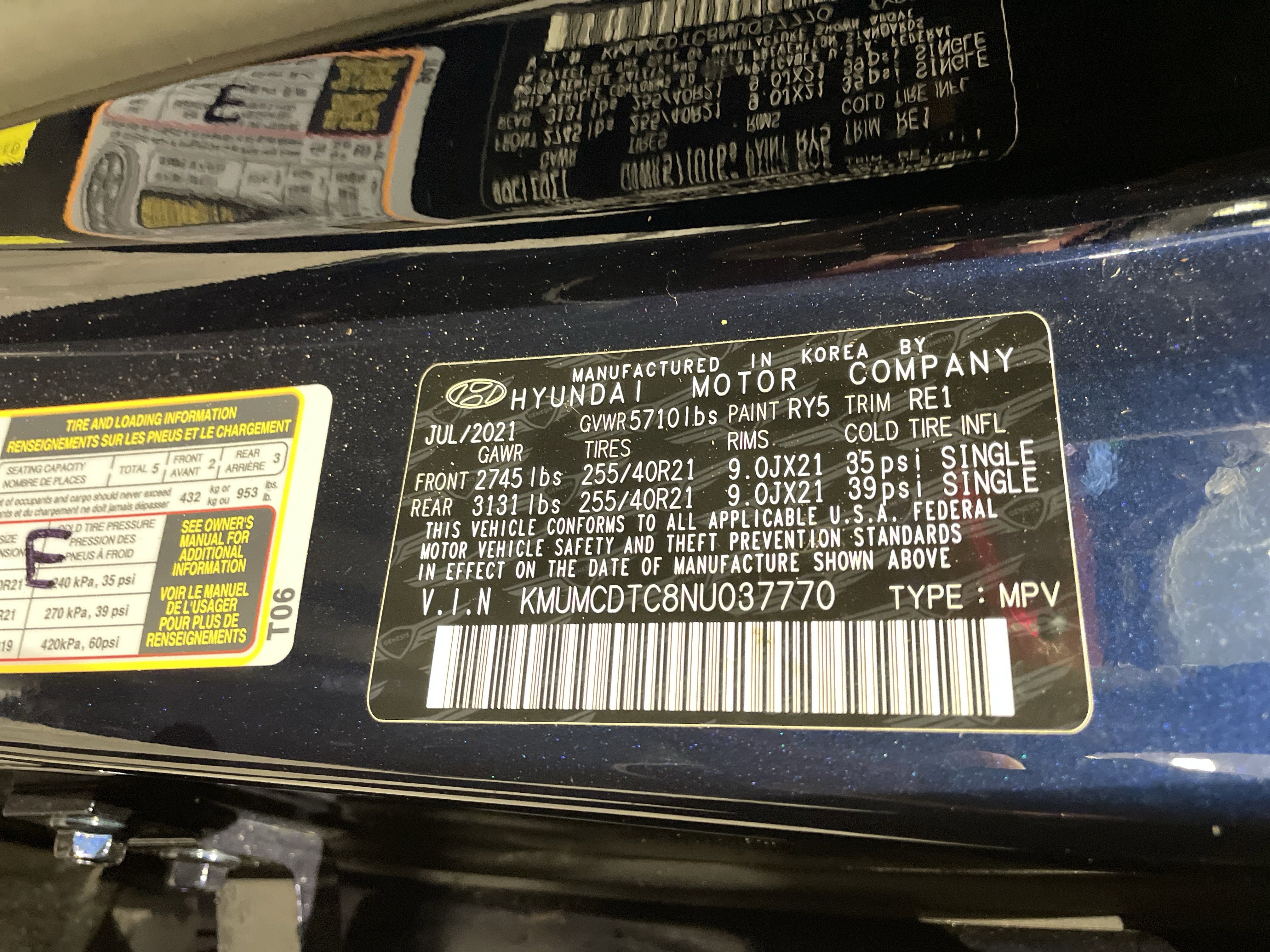 Used 2022 Genesis GV70 3.5T Sport w/ Sport Prestige Package image 45