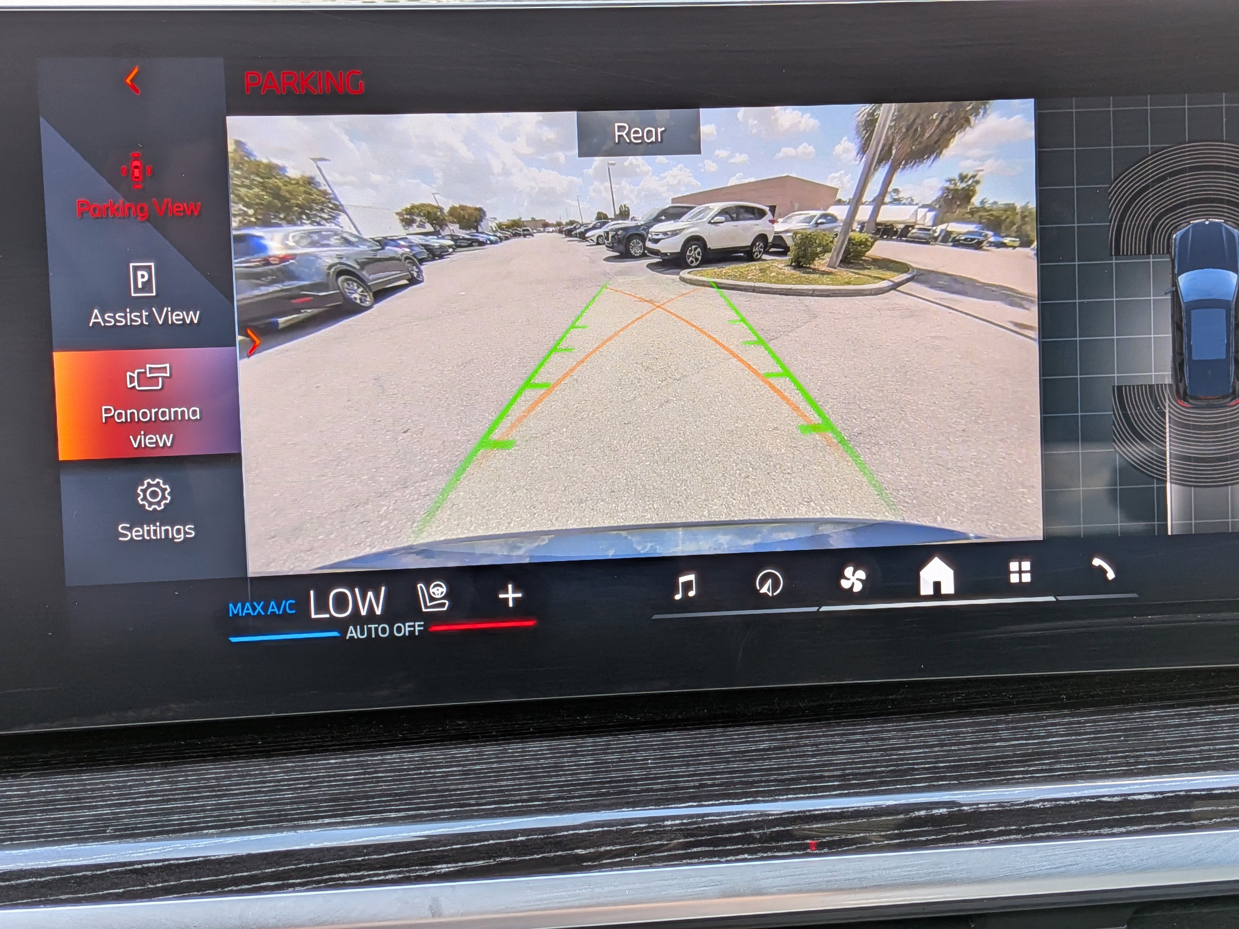 Used 2026 BMW X5 xDrive40i image 32