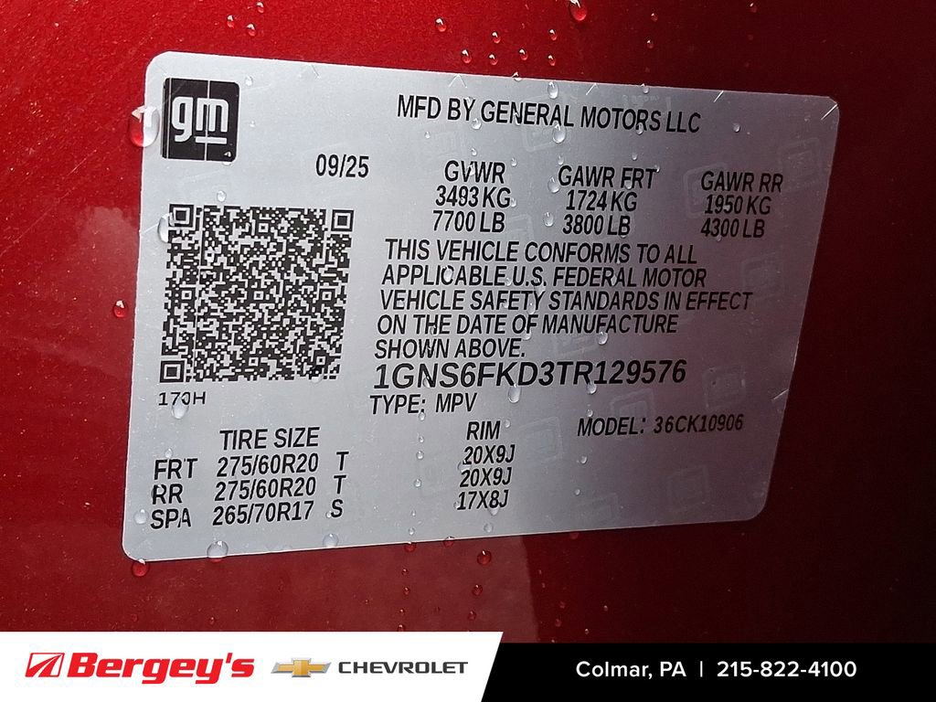 New 2026 Chevrolet Suburban Premier w/ Sun And Tow Package image 18