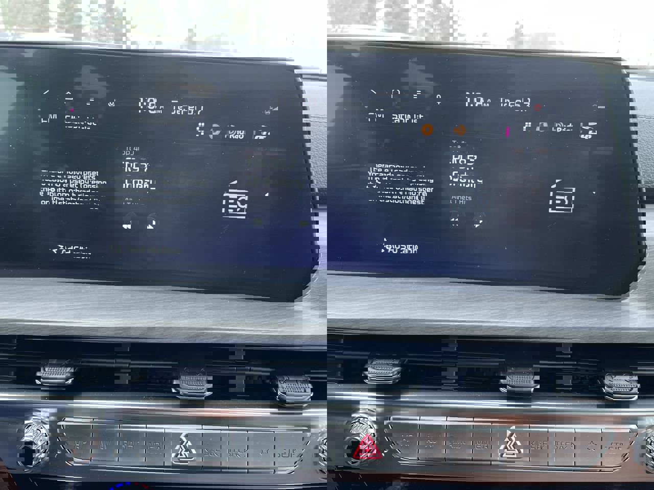 Certified 2024 Kia Telluride SX X-Line image 13