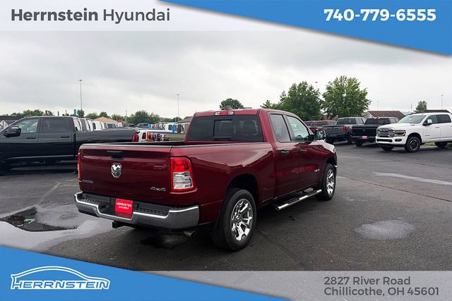 Used 2023 RAM 1500 Big Horn AWD/4WD image 18