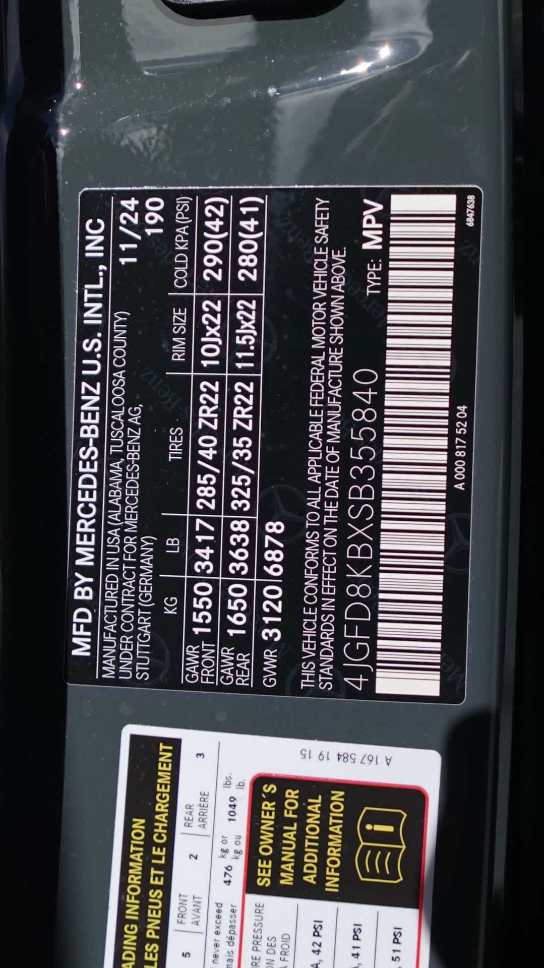 Certified 2025 Mercedes-Benz GLE 63 AMG S image 51