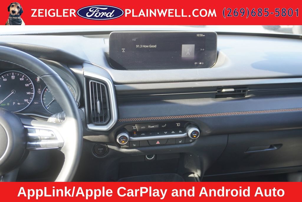 Used 2025 MAZDA CX-50 AWD 2.5 Hybrid w/ Premium Pkg image 15