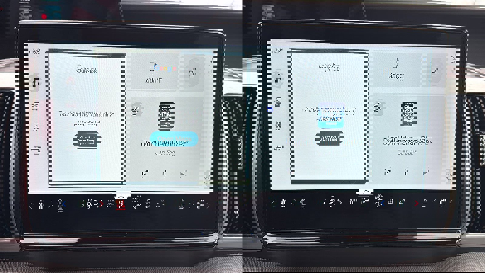 Used 2025 Ford Expedition Active image 17