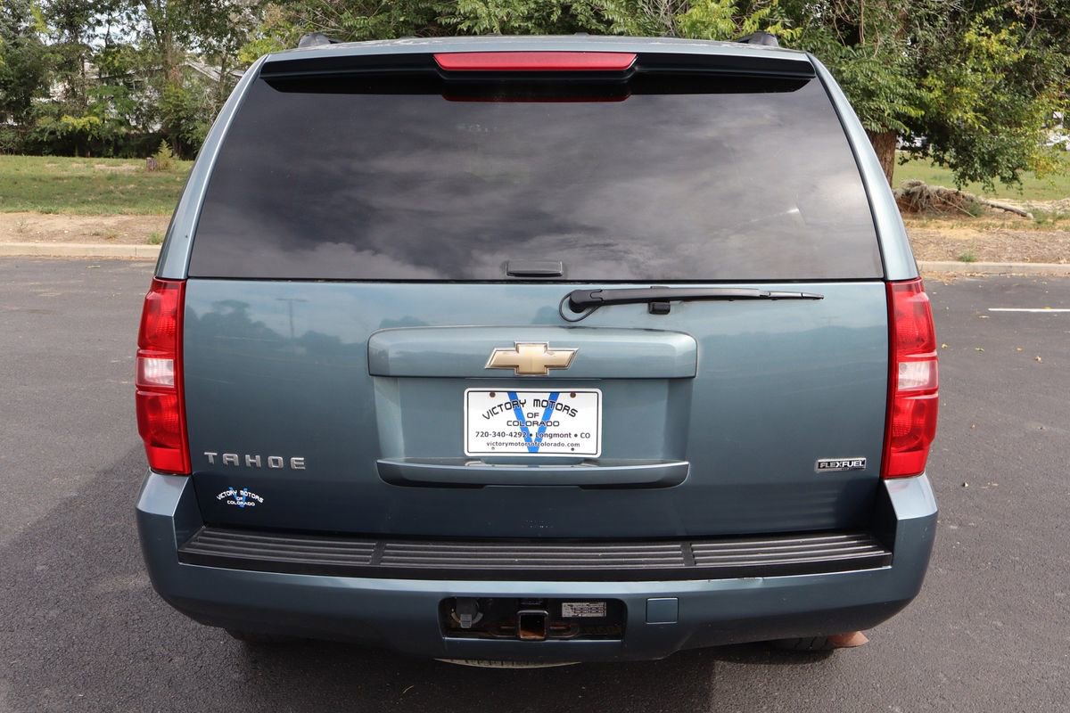 Used 2008 Chevrolet Tahoe LS image 6