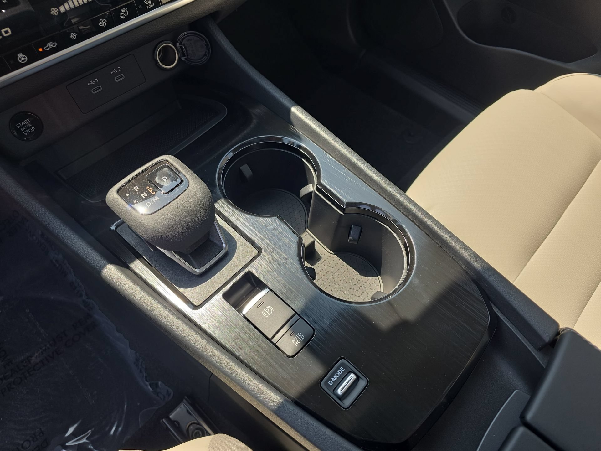 New 2026 Nissan Rogue Dark Armor FWD image 24